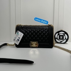 Chanel Leboy Series Bags